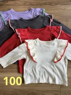 MARKEYS キッズ フリル長袖Tシャツ 4枚セット 100cm