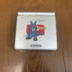 Nintendo Game Boy Advance SP