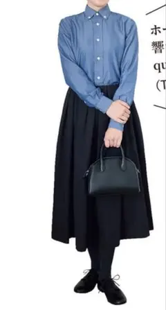 ミラオーウェン タックフレアボリュームスカート