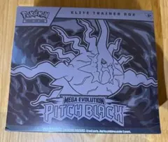 【海外限定・新品未開封】ポケモンカード PITCH BLACK ETB 英語版 新品未開封 ポケモンカード PITCH BLACK ETB 英語版 海外限定 - メルカリ