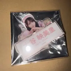 イコラブ 大谷映美里 ネームバッジ