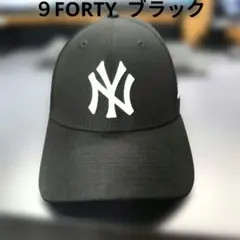 ニューエラ 9FORTY ヤンキース ブラック
