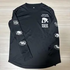 EGOZARU 長袖ウェア ブラック Sサイズ