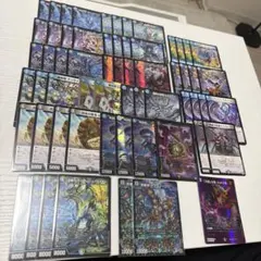 2026年最新】青黒コンプレックスの人気アイテム - メルカリ