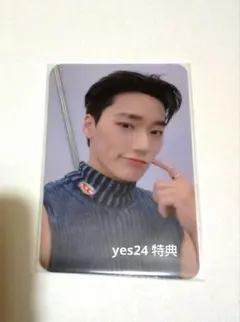 ATEEZ サン THE WORLD EP.1: MOVEMENT yes24