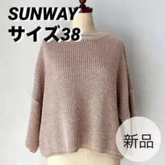 Item thumbnail for item b1adfda9-6303-4009-acf6-56d8d9bbf477