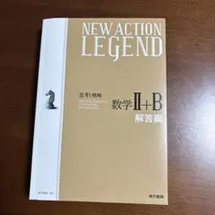 Item thumbnail for item 2910b972-12ac-4a52-a940-6bcb05cf7988