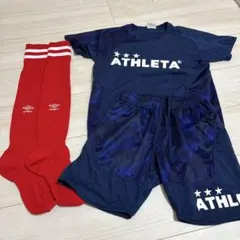 ATHLETA プラクティスシャツ パンツ UMBRO ソックス セット