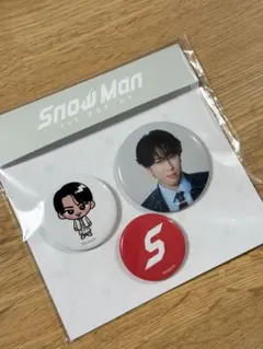 2025年最新】宮舘涼太 缶バッジの人気アイテム - メルカリ