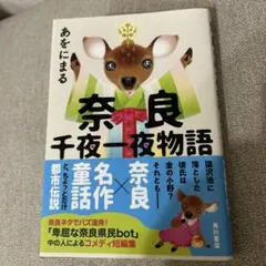 Item thumbnail for item e6fd8b99-79ba-4a2a-b3d5-8e4b8a217952