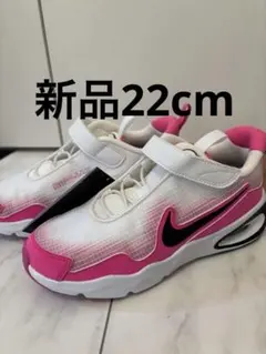 新品NIKEエアマックスNOVA 22cm