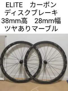 2025年最新】カーボン ホイール ディスクの人気アイテム - メルカリ