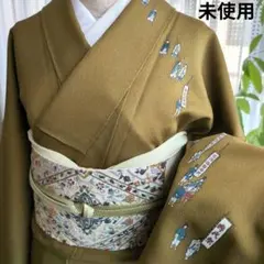 未使用　訪問着 　付け下げ　しつけ付き　裄長め　　京都　オリーブ色