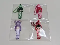 ブルーロック まとめ売り