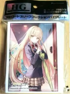 スリーブコレクション アイドルマスター シャイニーカラーズ 鈴木羽那