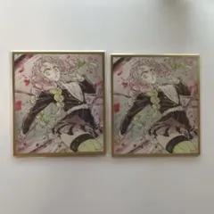 鬼滅の刃　甘露寺蜜璃　webくじ　アクリル色紙