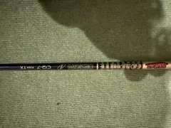 Item thumbnail for item 83ac259d-066a-4bed-a2ed-020cbd5752b6