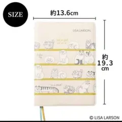LISA LARSON スケジュール 手帳 リンネル2026年1月号増刊付録のみ