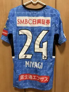 新品 川崎フロンターレ 旗手怜央 2020アウェイ オーセンティックユニフォーム 川崎フロンターレ/20/H #30 旗手怜央 オーセンティック - USED