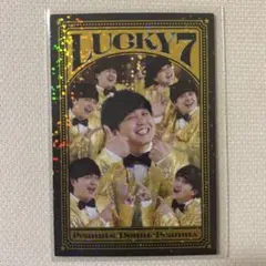 よしもとコレカ 7th 例えば炎 田上さん ラッキー7カード - メルカリ