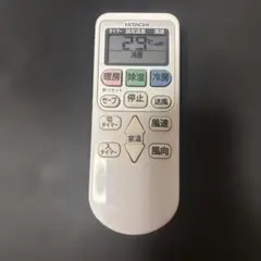 HITACHI エアコン用リモコン RAR-8P2のサムネイル
