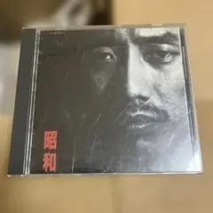 長渕剛 邦楽
