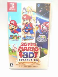 シュリンク付き⭐️スーパーマリオ 3Dコレクション Amazon.co.jp: スーパーマリオ 3Dコレクション -Switch : ゲーム