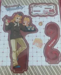 鬼滅の刃 バレンタイン ホワイトデー 煉獄杏寿郎 アクリルスタンド