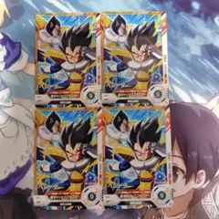 希少　ベジータ　プロモ 2026年最新】ベジータプロモの人気アイテム - メルカリ