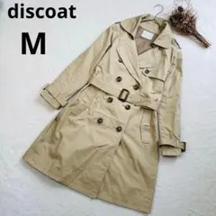 Item thumbnail for item ca346b26-ee77-414f-a599-cbbfc5918dba