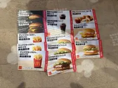 マクドナルド 無料券　福袋
