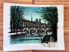 ベルナール・ビュッフェ「マリー橋」 版画 リトグラフ 1968年 - メルカリ