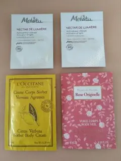 メルヴィータ　ロクシタン　サンプル　計4点