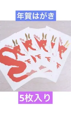 Item thumbnail for item e05eb662-a742-491b-9a99-85682fb47540