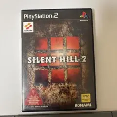 SILENT HILL 2 サイレントヒル2 PS2 ソフト