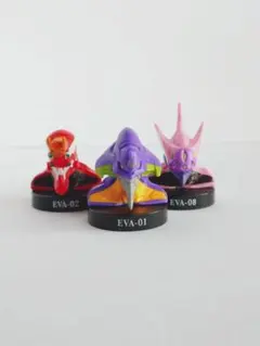 エヴァンゲリオン ボトルヘッドフィギュア 3体セット