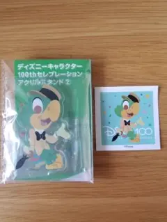 ディズニーキャラクター　100thセレブレーション　アクリルスタンド②&シール