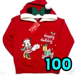 Tsuchi117様 リクエスト 2点 まとめ商品