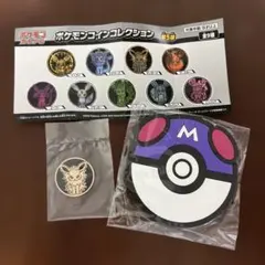 ポケモン　ラバーコースターとコインコレクション