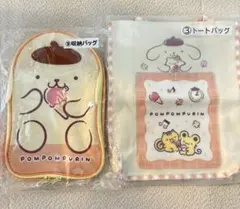 Item thumbnail for item d8719670-76e1-4f11-abb5-5c4f4bc2e3eb