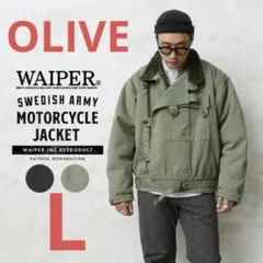 WAIPER.inc スウェーデン軍 MOTORCYCLE JACKETのサムネイル