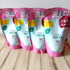 クラシエ naive ナイーブ うるおい ボディーソープ 360ml ×4袋のサムネイル
