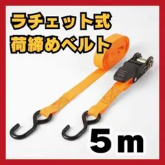 みやび様 リクエスト 2点 まとめ商品