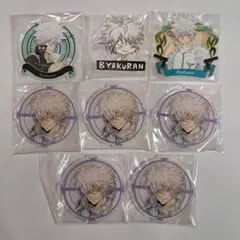 家庭教師ヒットマンREBORN!/白蘭/アクリルバッジセット