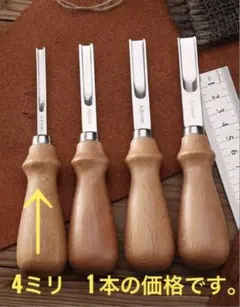 Item thumbnail for item d0e1fa4f-7cb3-480b-b1f4-ba9161b7428d