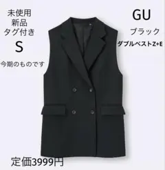 2025年最新】カレンソロジー ベストの人気アイテム - メルカリ