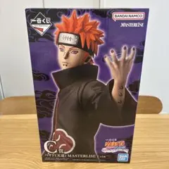 NARUTO ペイン MASTERLISE フィギュア 約16cm Ichiban Kuji Naruto Shippuden The Bridge of Peace and the Lament