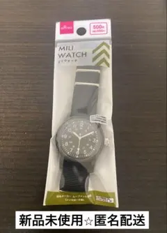 Item thumbnail for item a6df81dc-1f6c-401a-8c05-172c83310d07