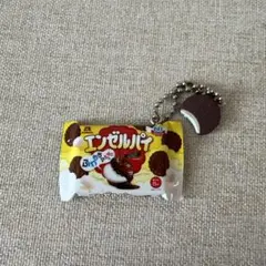 omimi様 リクエスト 3点 まとめ商品