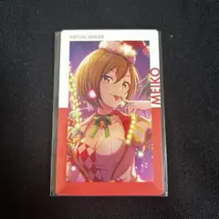 プロセカ MEIKO エピカ 3A